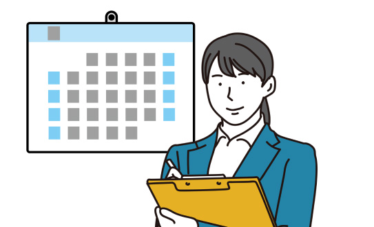 1台1泊2日～ご対応